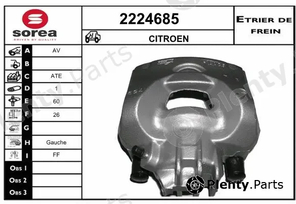 EAI 2224685 — Brake Caliper