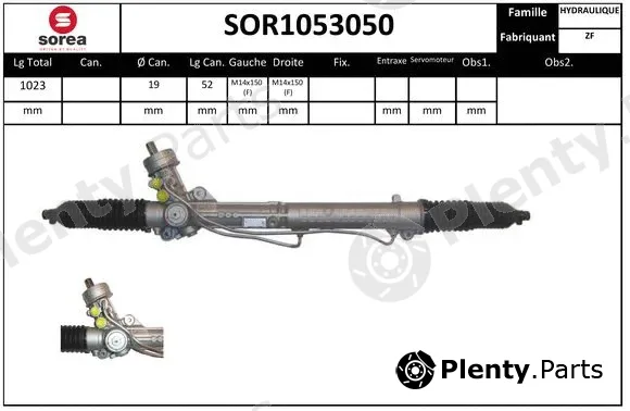 EAI SOR1053050 — Steering Gear
