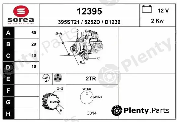 EAI 12395 — Starter