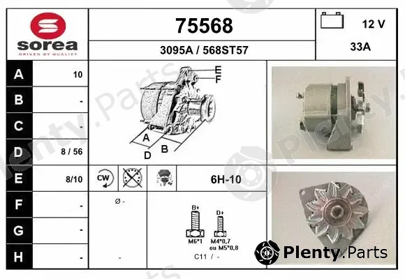 EAI 75568 — Alternator