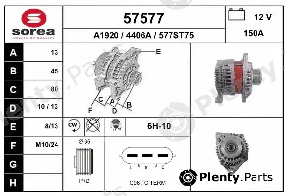 EAI 57577 — Alternator