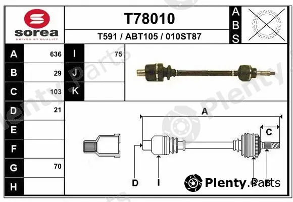 EAI T78010 — Drive Shaft
