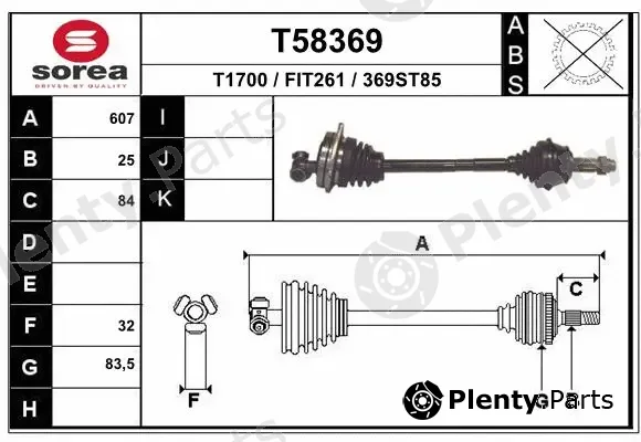 EAI T58369 — Drive Shaft