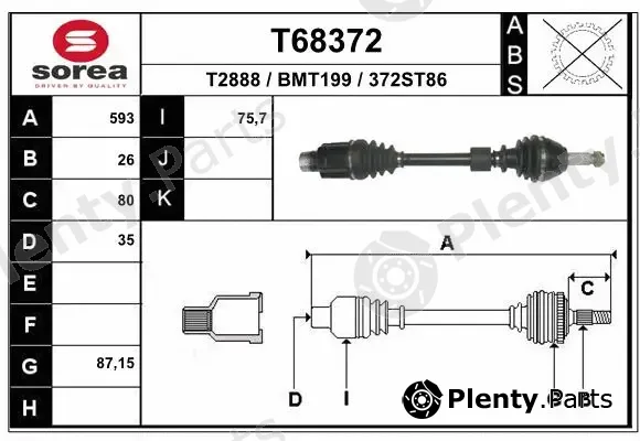 EAI T68372 — Drive Shaft