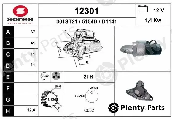 EAI 12301 — Starter
