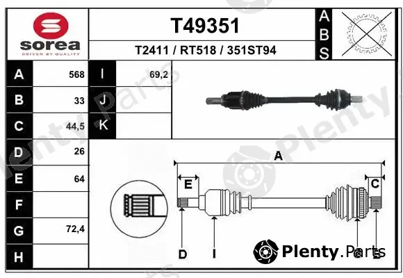 EAI T49351 — Drive Shaft
