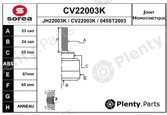 EAI CV22003K — Joint Kit, drive shaft