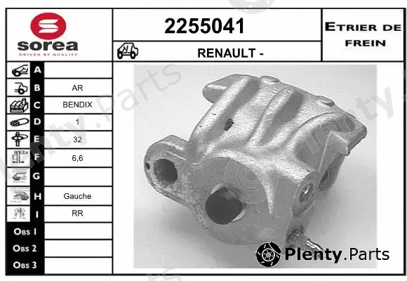 EAI 2255041 — Brake Caliper