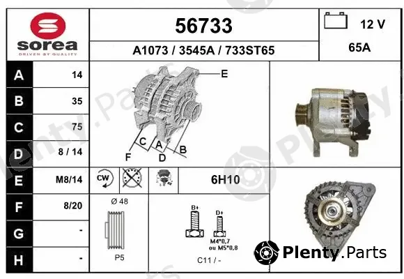 EAI 56733 — Alternator