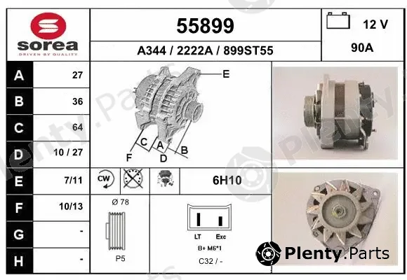 EAI 55899 — Alternator