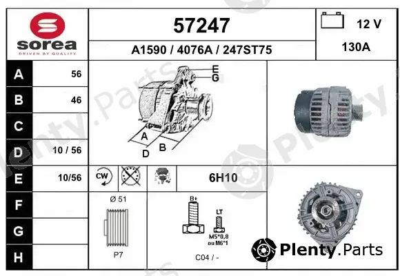 EAI 57247 — Alternator