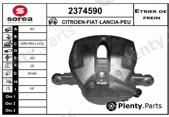 EAI 2374590 — Brake Caliper