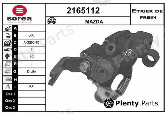 EAI 2165112 — Brake Caliper