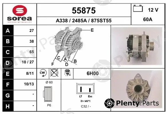 EAI 55875 — Alternator