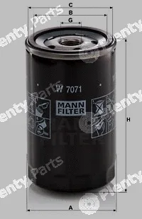 MANN-FILTER W7071 — Oil Filter, transmission (E-axle)