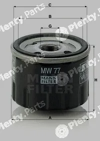 MANN-FILTER MW77 — Oil Filter