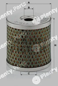 MANN-FILTER P718/2x — Fuel Filter