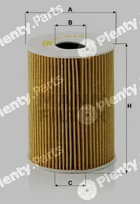 MANN-FILTER HU926/5x — Oil Filter