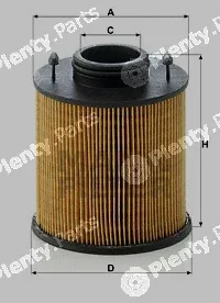 MANN-FILTER U620/3yKIT — Urea Filter
