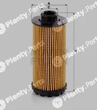 MANN-FILTER HU7051z — Oil Filter