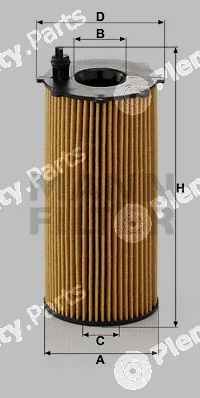 MANN-FILTER HU820/2x — Oil Filter