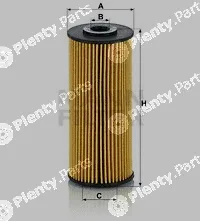 MANN-FILTER HU7074x — Oil Filter