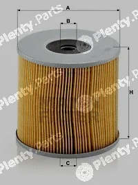 MANN-FILTER H1260x — Oil Filter
