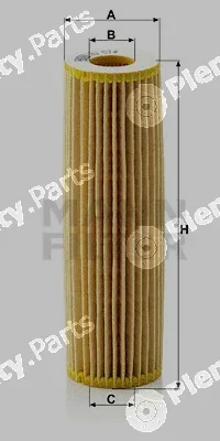 MANN-FILTER HU514x — Oil Filter