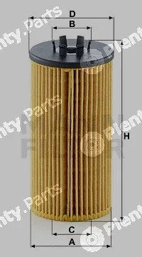 MANN-FILTER HU835/1z — Oil Filter