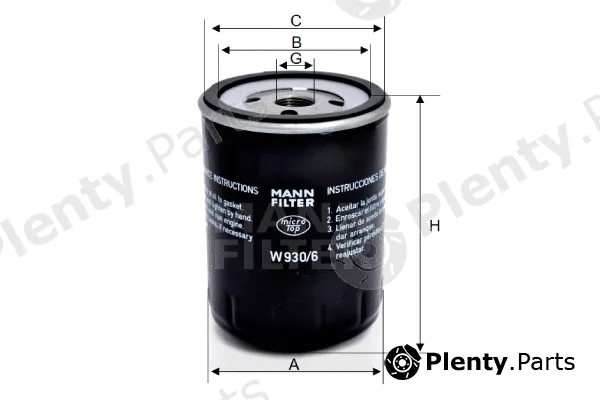 MANN-FILTER W930/6 — Oil Filter