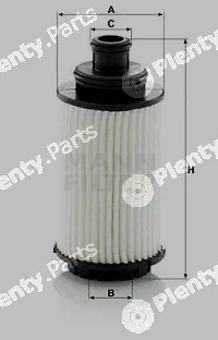 MANN-FILTER HU6023z — Oil Filter