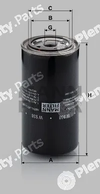 MANN-FILTER W938 — Oil Filter