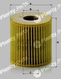 MANN-FILTER HU819/1x — Oil Filter