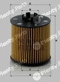 MANN-FILTER HU712/6x — Oil Filter