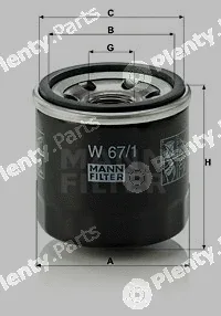 MANN-FILTER W67/1 — Oil Filter