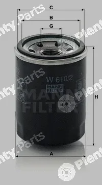 MANN-FILTER W610/2 — Oil Filter