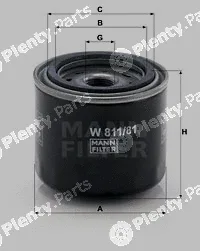 MANN-FILTER W811/81 — Oil Filter