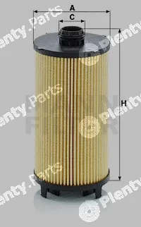 MANN-FILTER HU12013z — Oil Filter