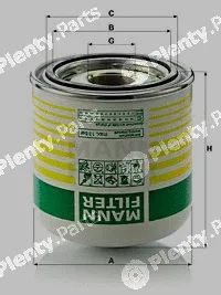 MANN-FILTER TB1364x — Air Dryer Cartridge, compressed-air system