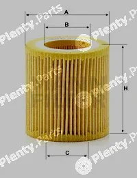 MANN-FILTER HU8011z — Oil Filter