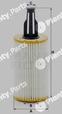 MANN-FILTER HU7025z — Oil Filter