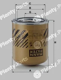 MANN-FILTER TB1396/6x — Air Dryer Cartridge, compressed-air system