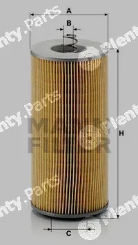 MANN-FILTER H12110/2x — Oil Filter
