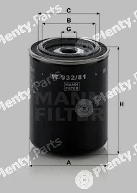 MANN-FILTER W932/81 — Oil Filter