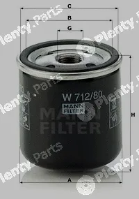 MANN-FILTER W712/80 — Oil Filter