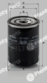 MANN-FILTER W718/2 — Oil Filter
