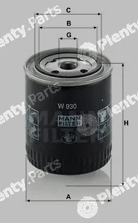 MANN-FILTER W930 — Oil Filter
