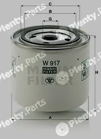 MANN-FILTER W917 — Oil Filter