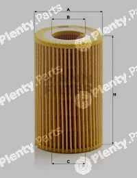 MANN-FILTER HU7011z — Oil Filter
