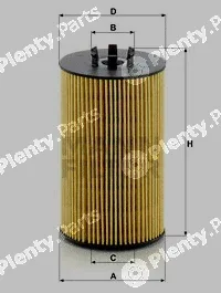 MANN-FILTER HU8012z — Oil Filter